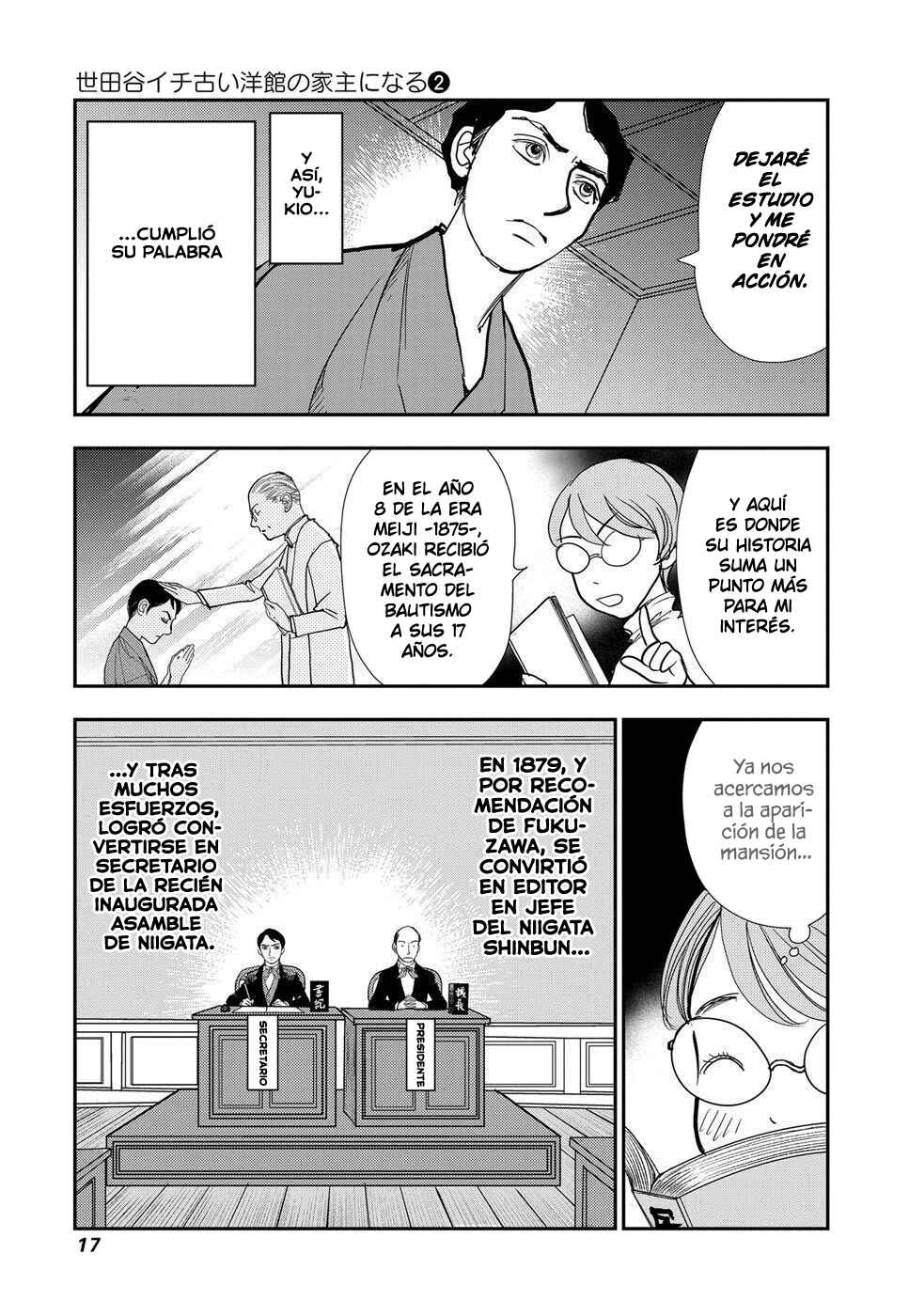 Setagaya Ichi Furui Youkan no Yanushi ni Naru Chapter 11 - Page 19