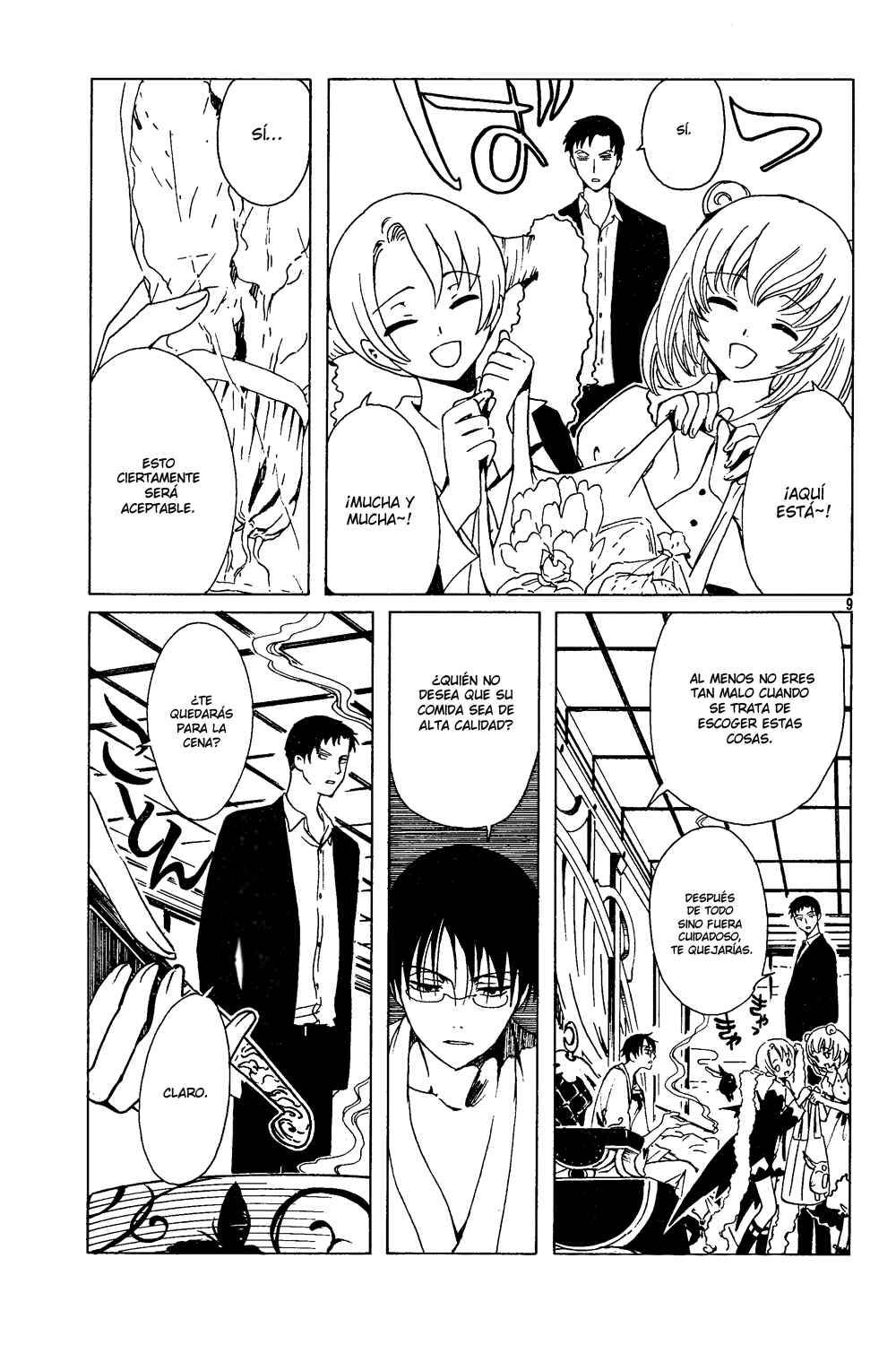 xxxHOLIC Chapter 97 - Page 11