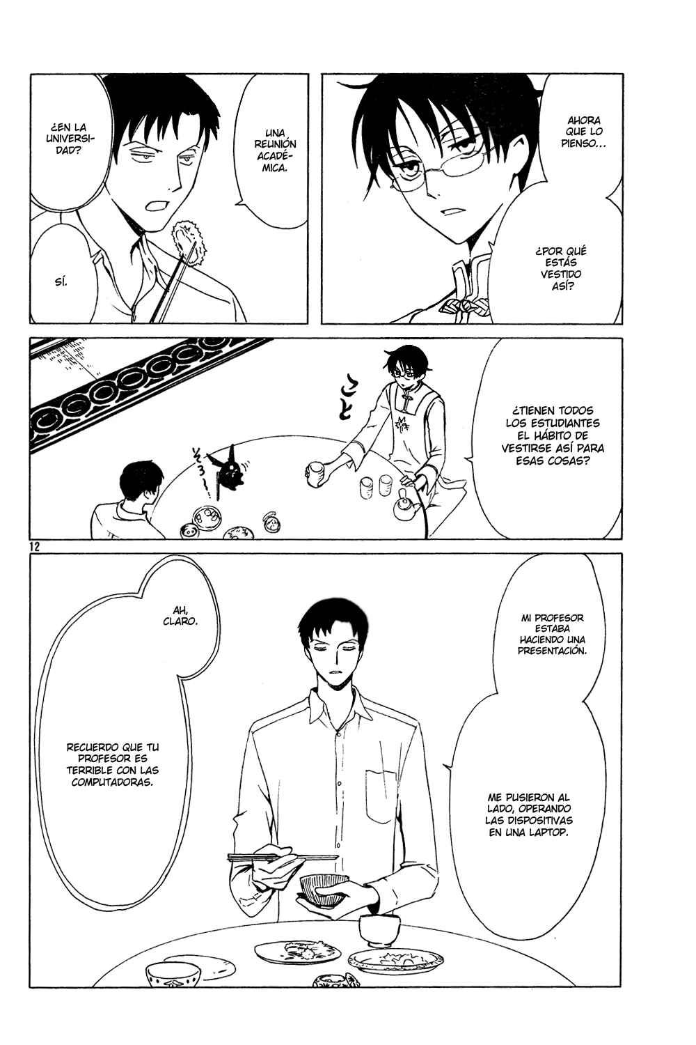 xxxHOLIC Chapter 97 - Page 14
