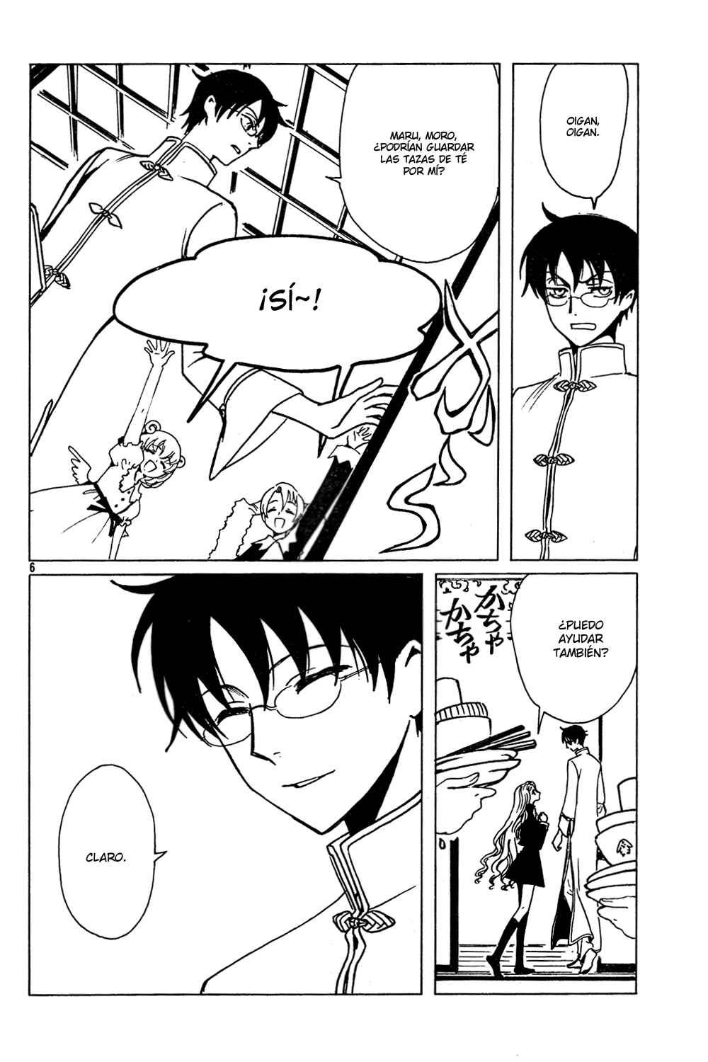 xxxHOLIC Chapter 97 - Page 22
