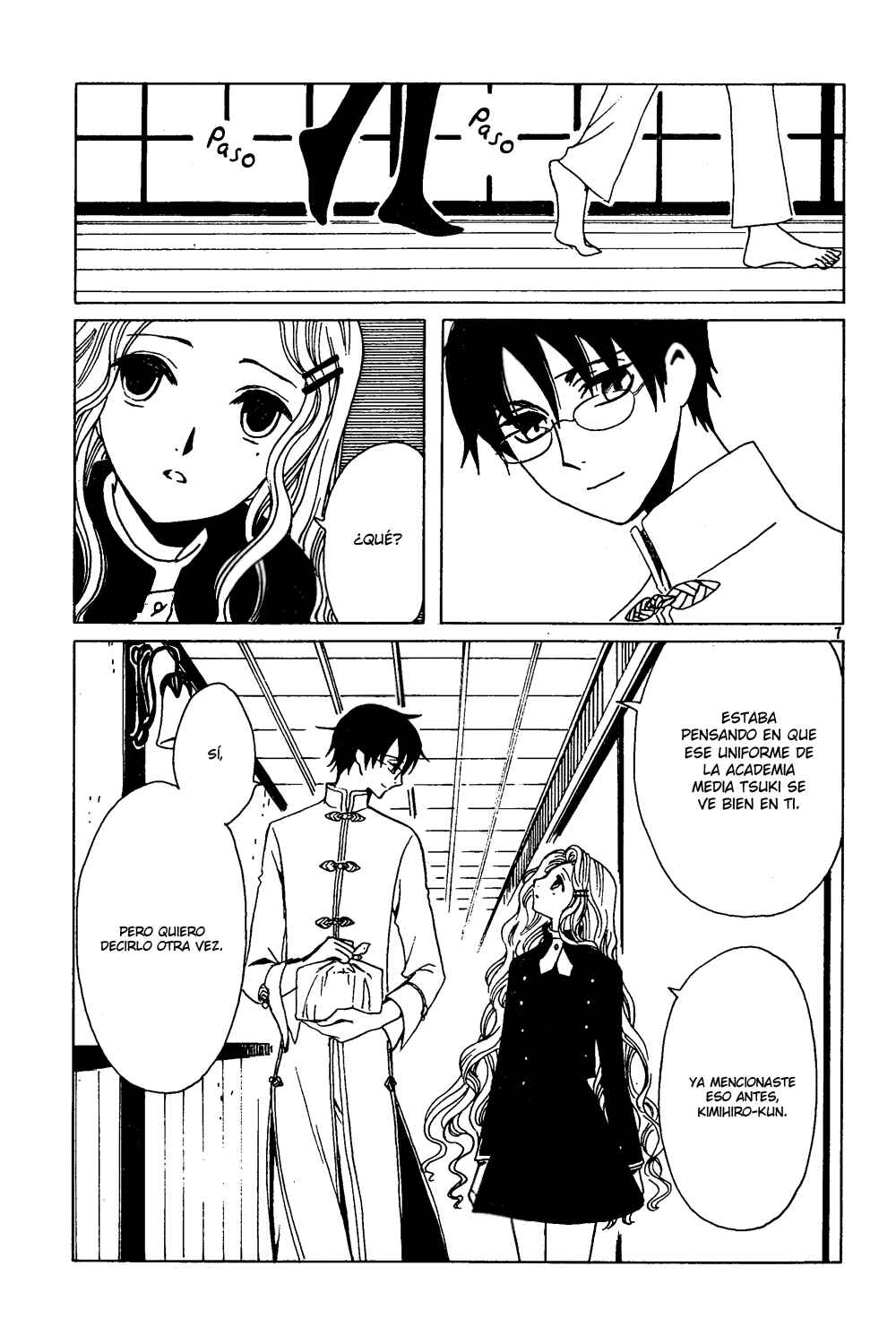 xxxHOLIC Chapter 97 - Page 23
