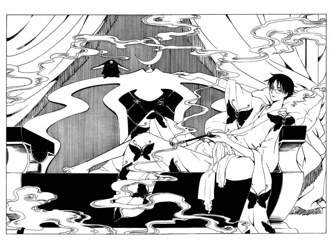 xxxHOLIC Chapter 97 - Page 6