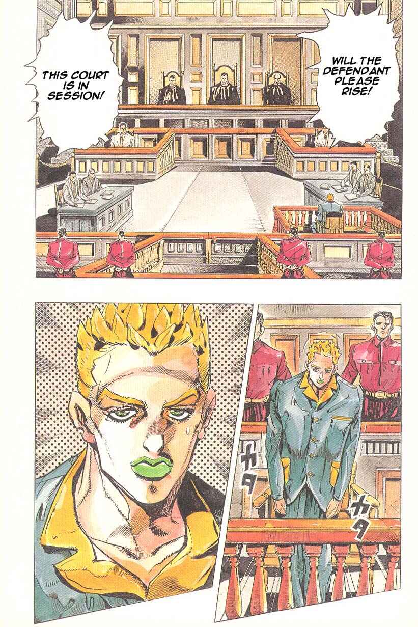 Under Execution, Under Jailbreak Chapter 1 - Page 1