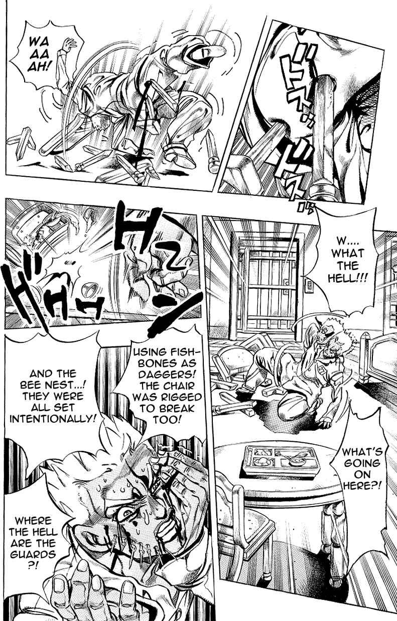 Under Execution, Under Jailbreak Chapter 1 - Page 13