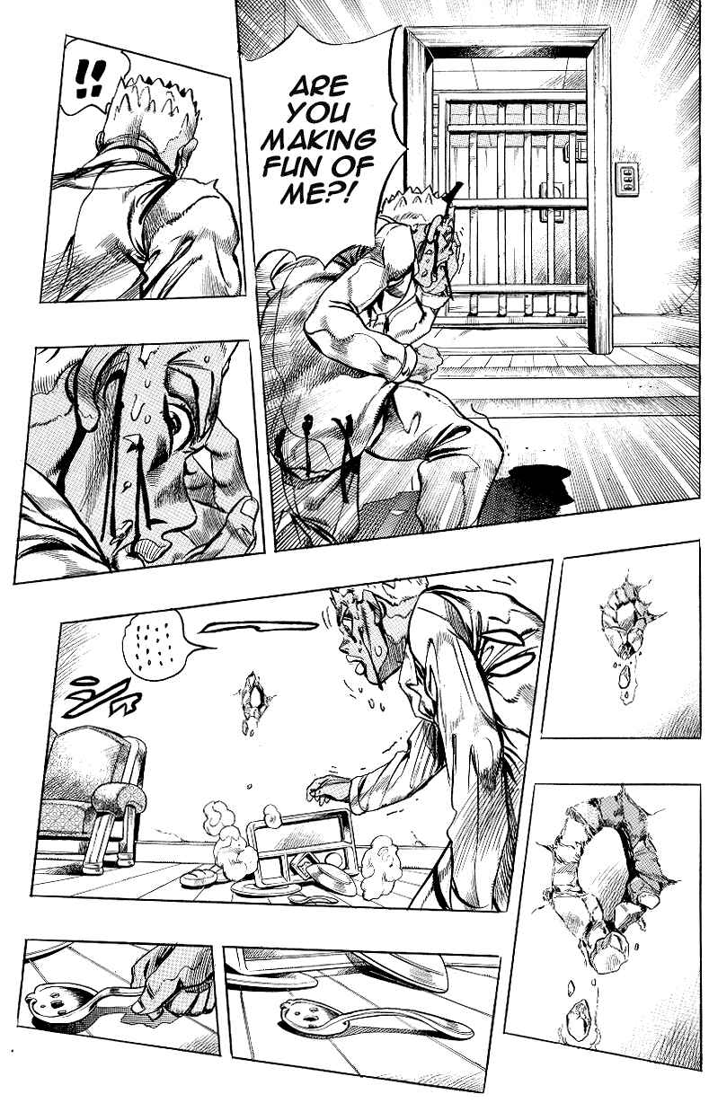 Under Execution, Under Jailbreak Chapter 1 - Page 14