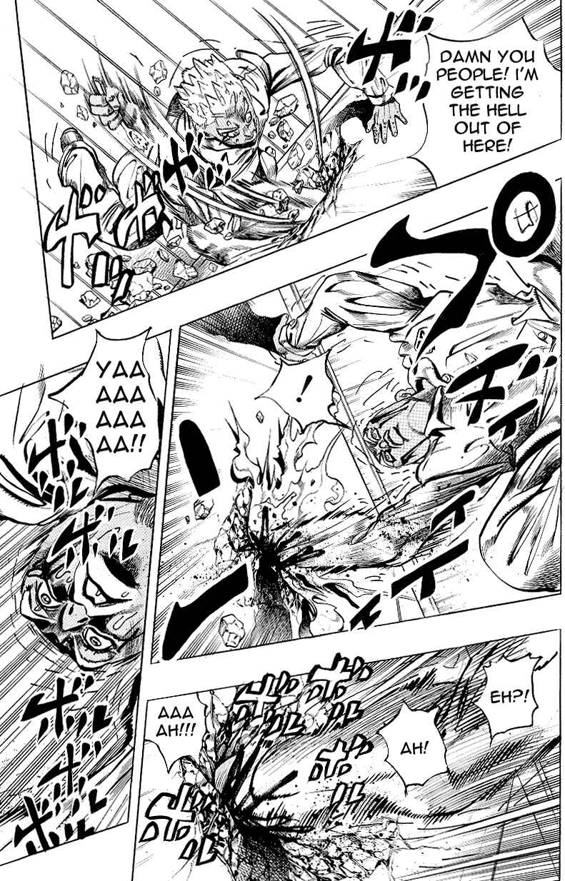 Under Execution, Under Jailbreak Chapter 1 - Page 16