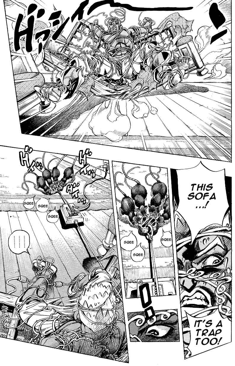 Under Execution, Under Jailbreak Chapter 1 - Page 22