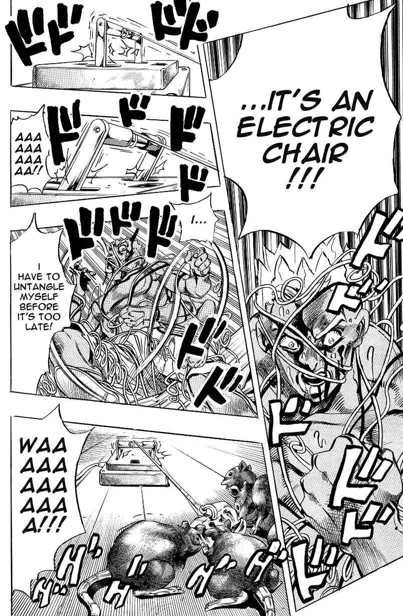 Under Execution, Under Jailbreak Chapter 1 - Page 24