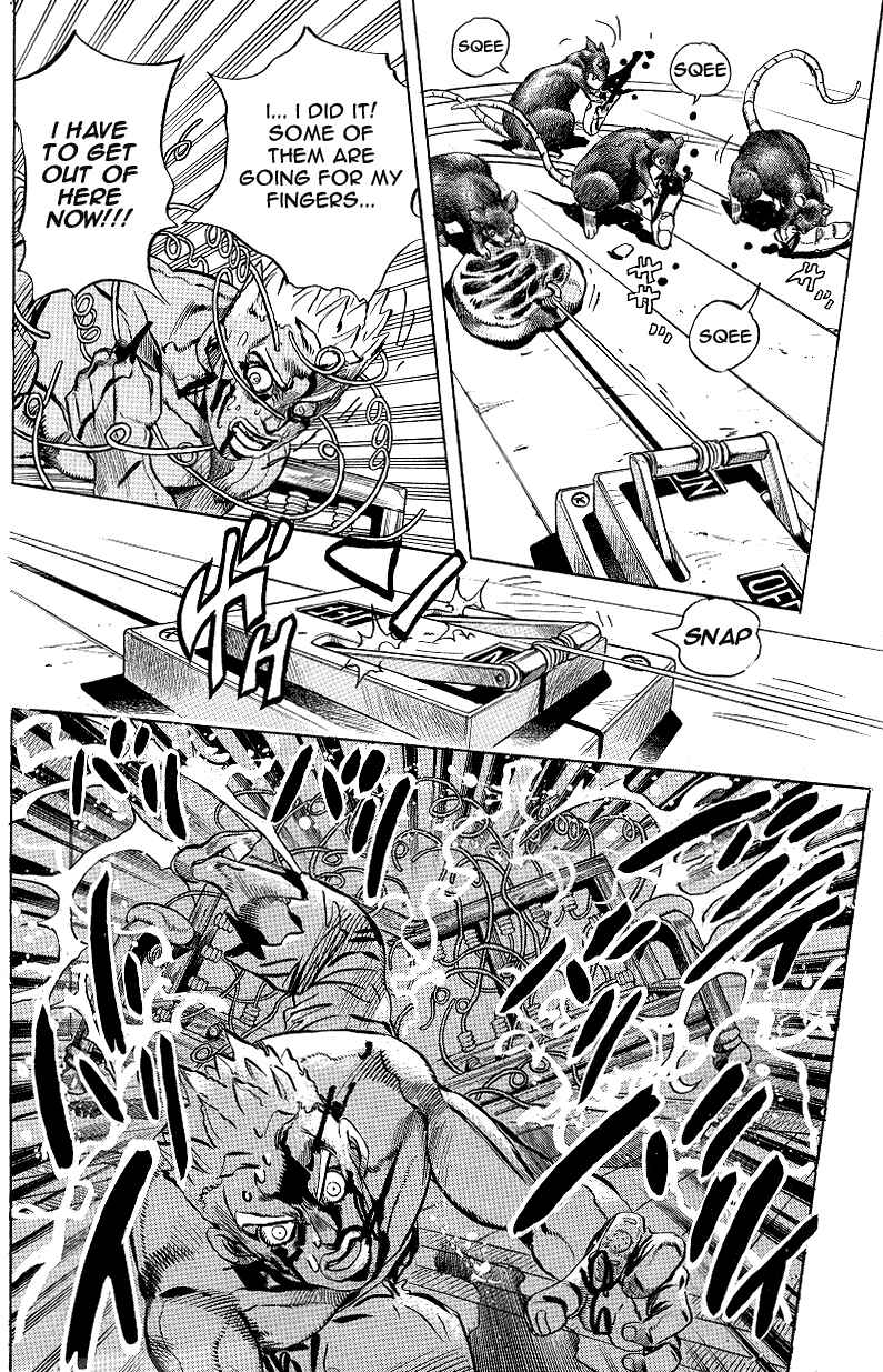 Under Execution, Under Jailbreak Chapter 1 - Page 26