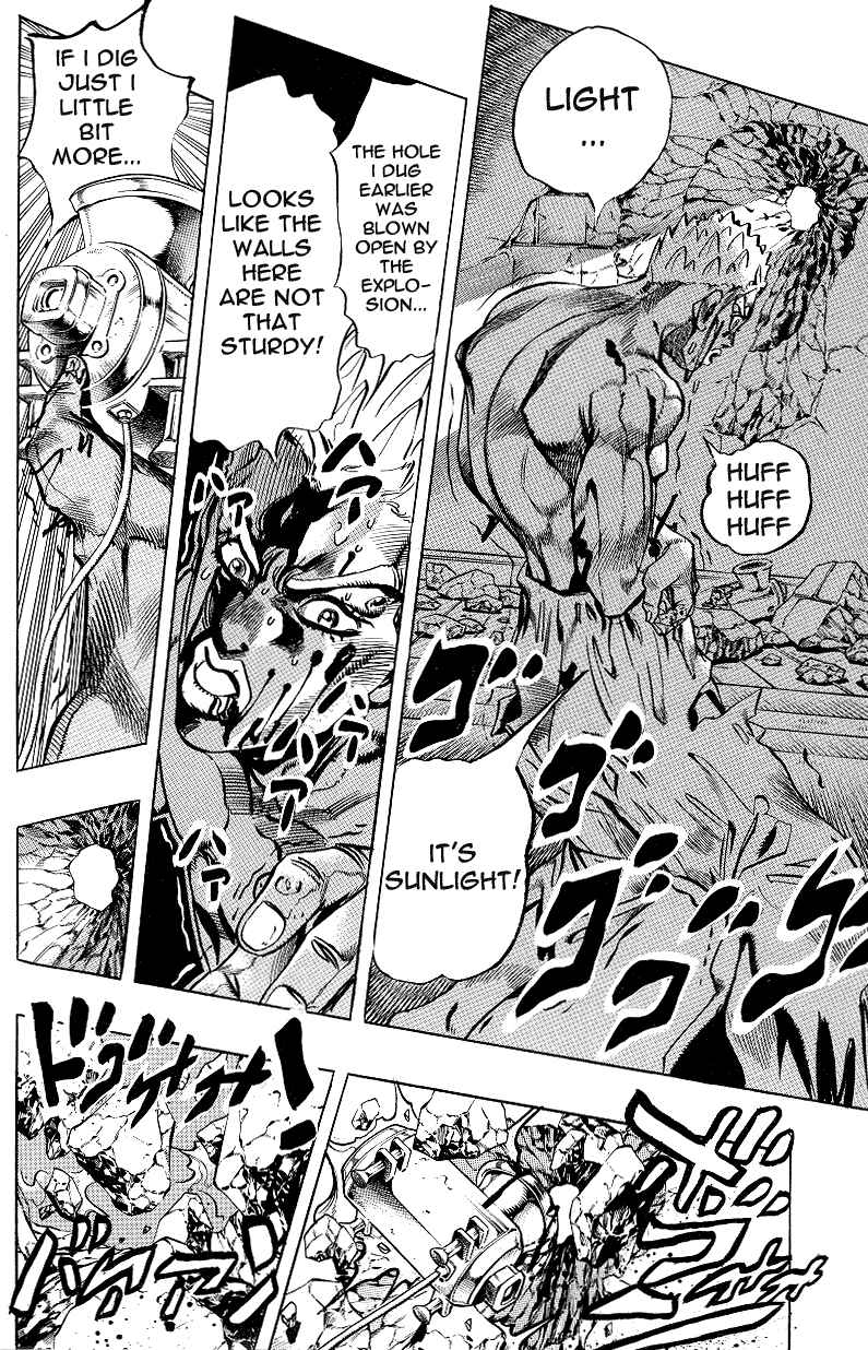 Under Execution, Under Jailbreak Chapter 1 - Page 28