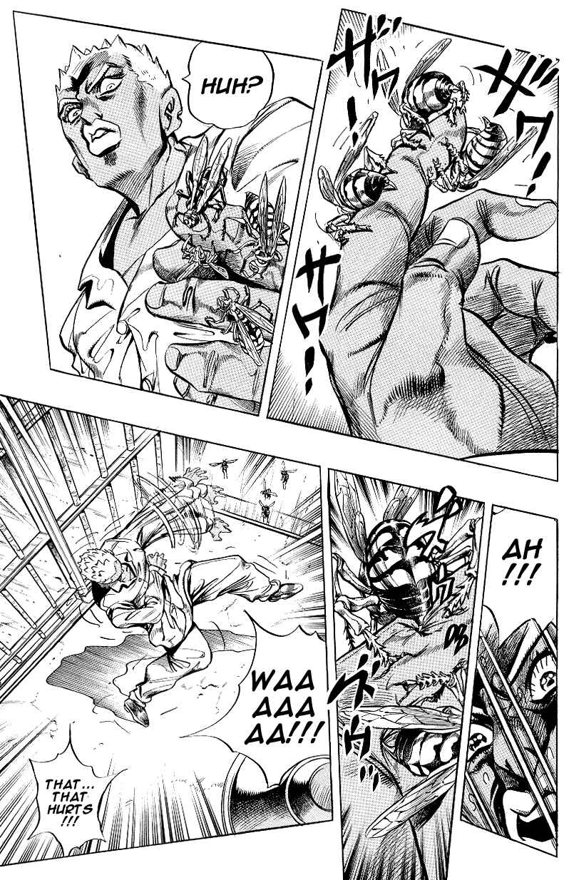 Under Execution, Under Jailbreak Chapter 1 - Page 6