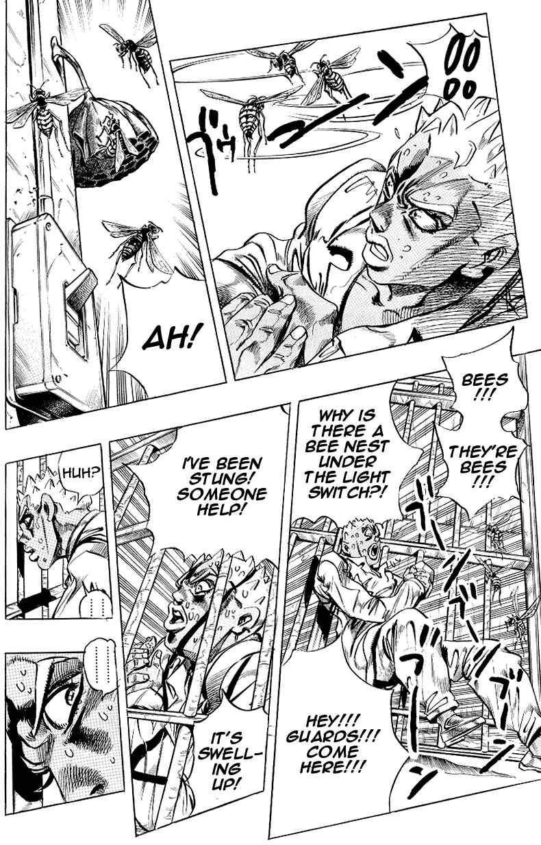 Under Execution, Under Jailbreak Chapter 1 - Page 7