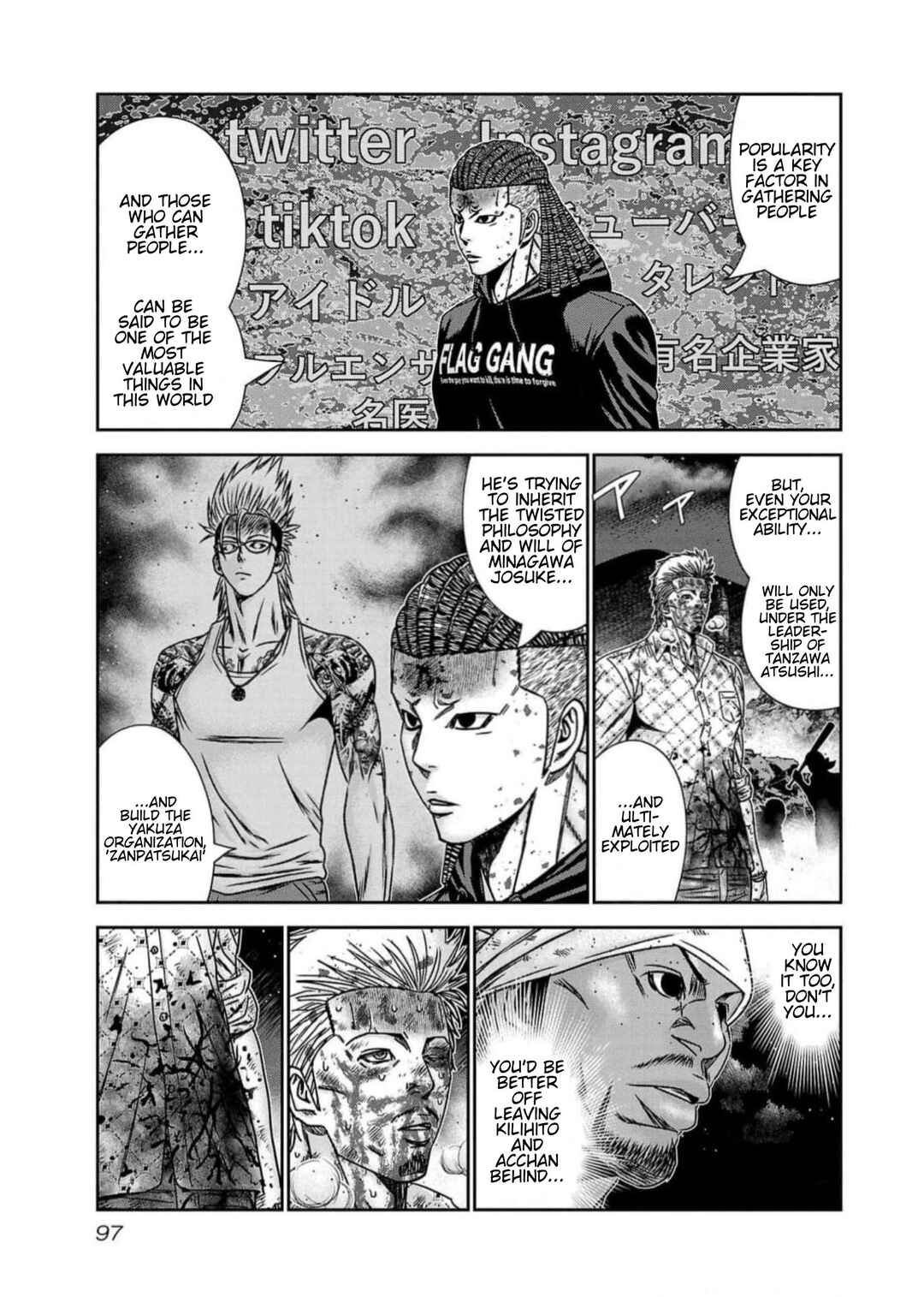 OUT Chapter 221 - Page 11