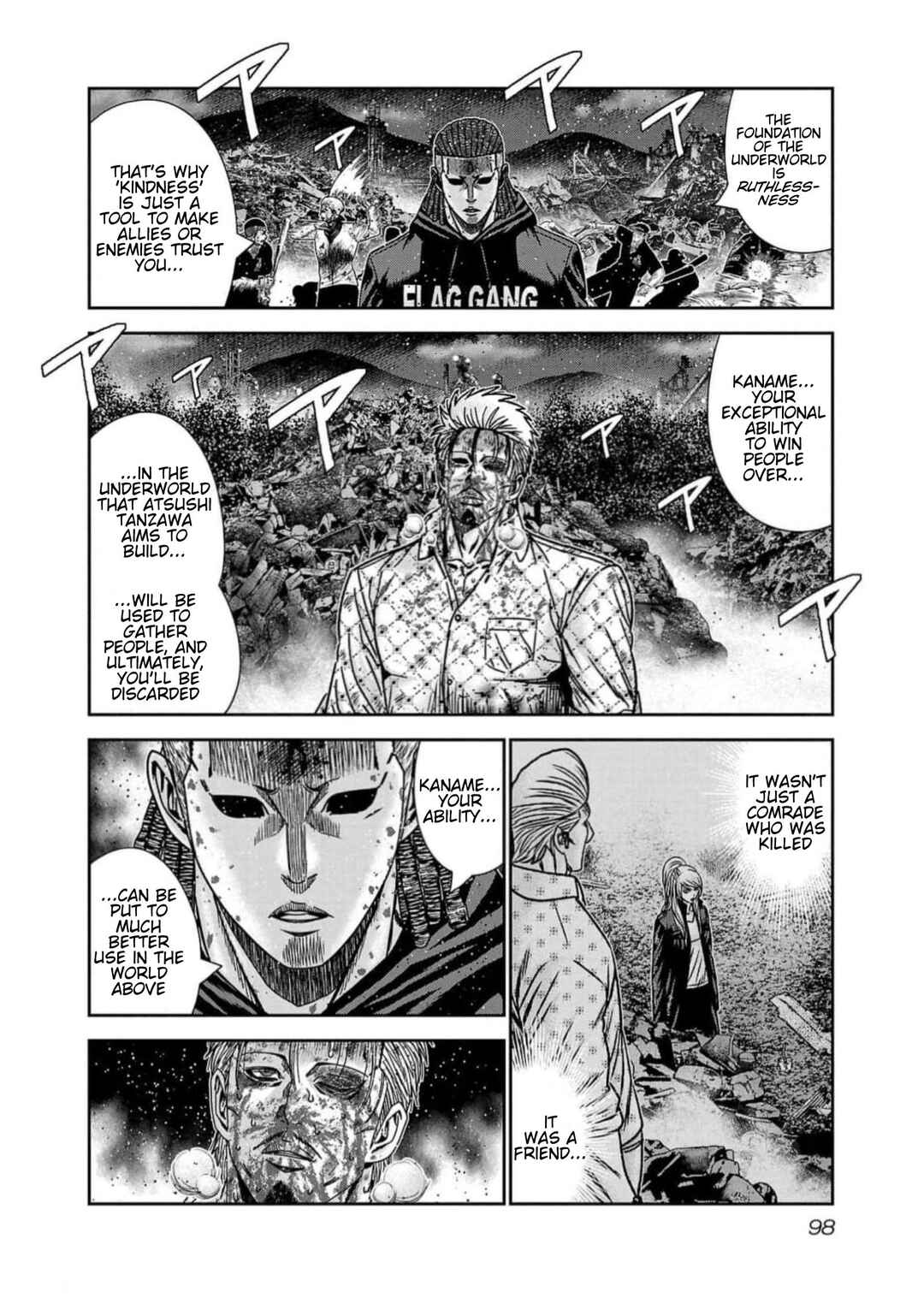 OUT Chapter 221 - Page 12