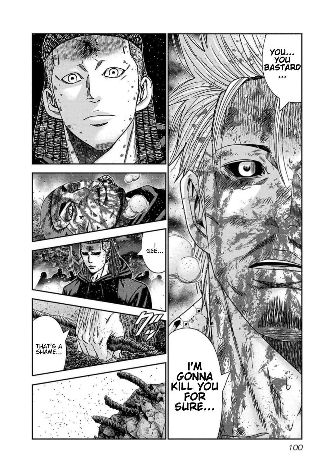 OUT Chapter 221 - Page 14