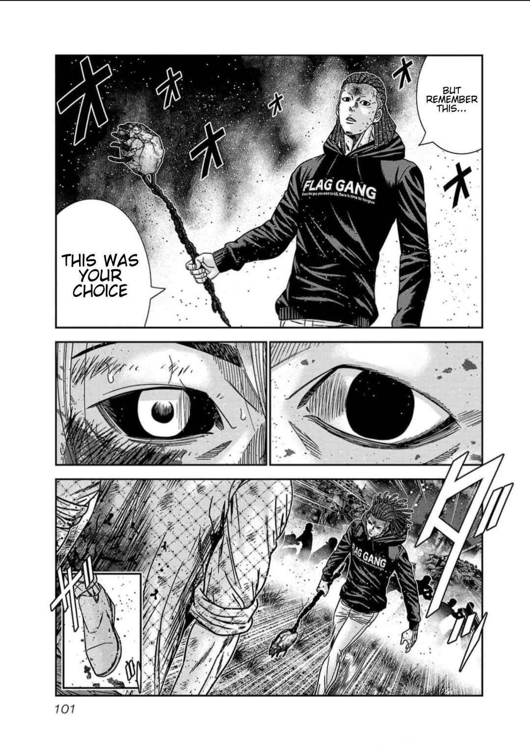 OUT Chapter 221 - Page 15