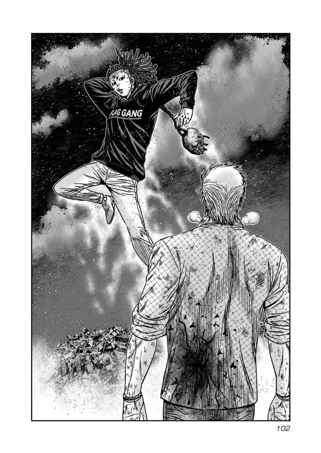 OUT Chapter 221 - Page 16