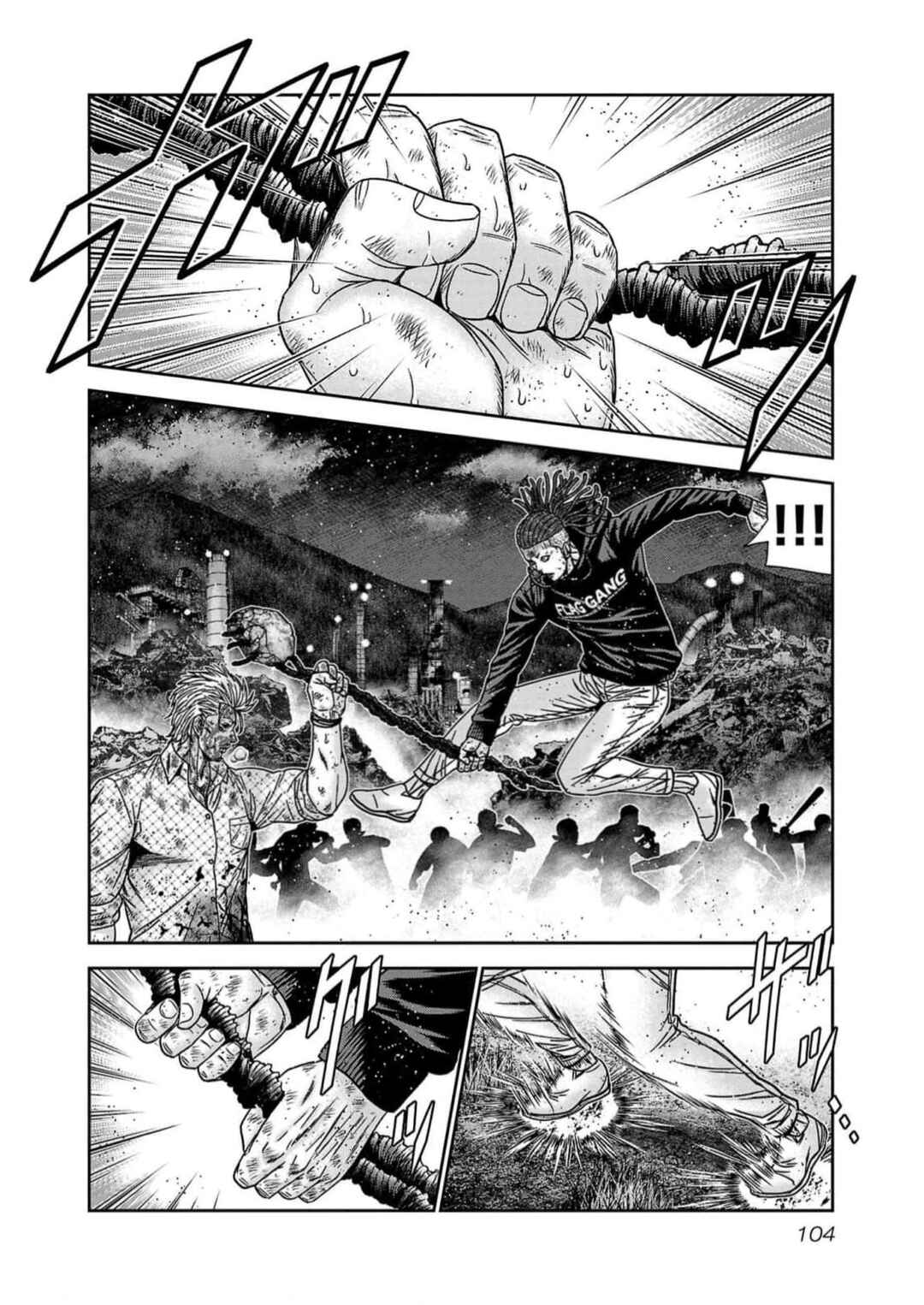 OUT Chapter 221 - Page 18