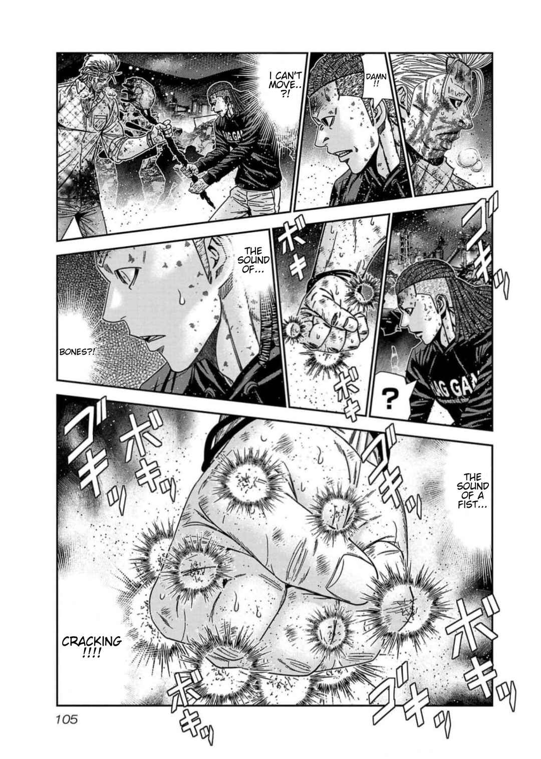 OUT Chapter 221 - Page 19
