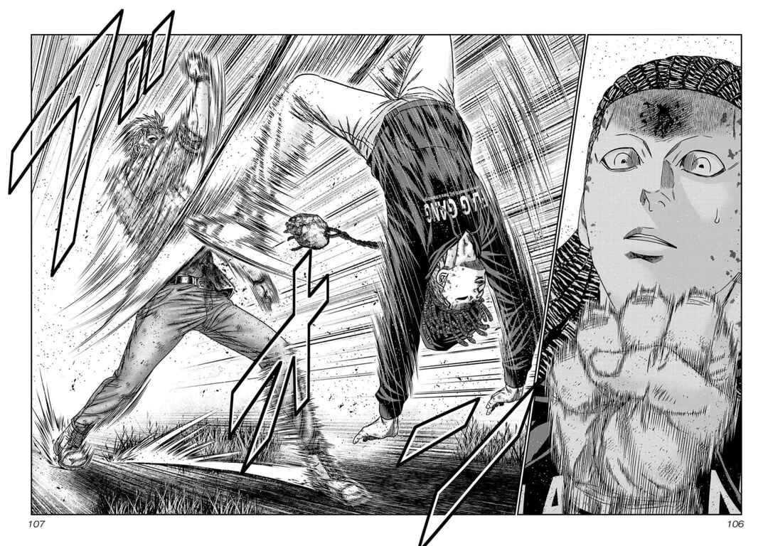OUT Chapter 221 - Page 20