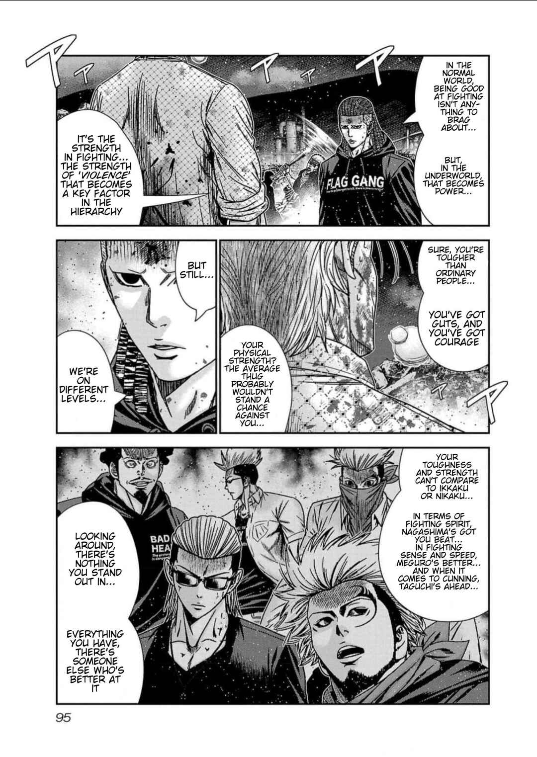 OUT Chapter 221 - Page 9