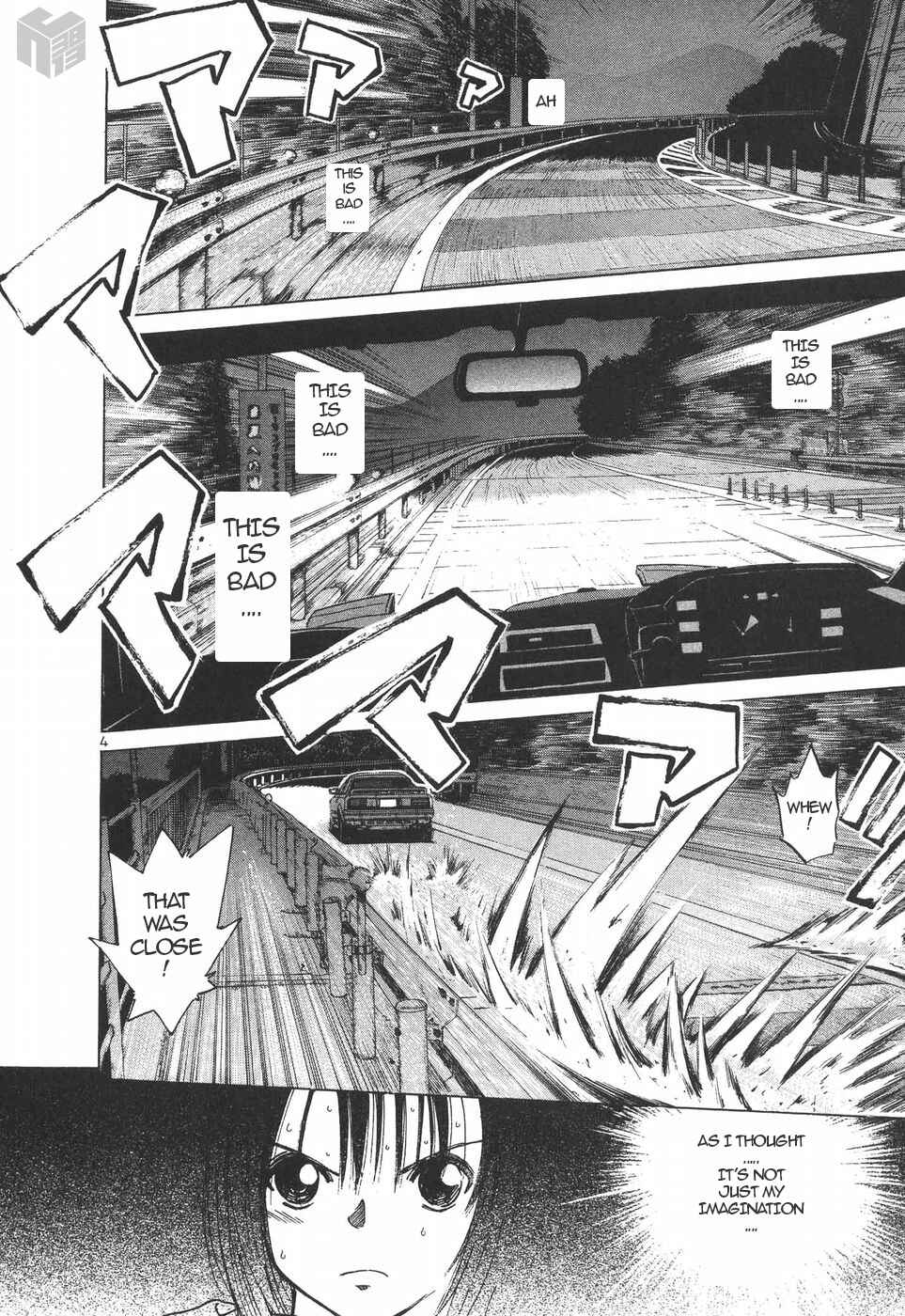 Over Rev! Chapter 151 - Page 4