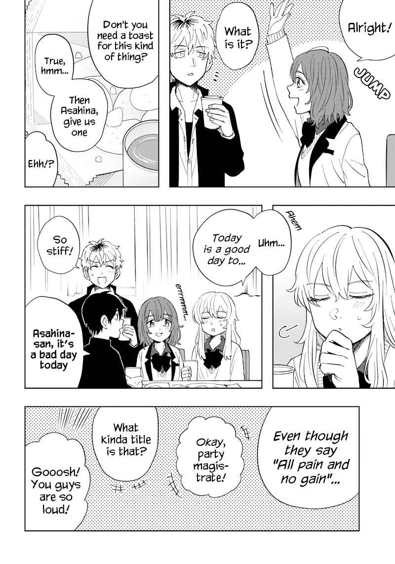 Asahina-san no Bentou Tabetai Chapter 7 - Page 12