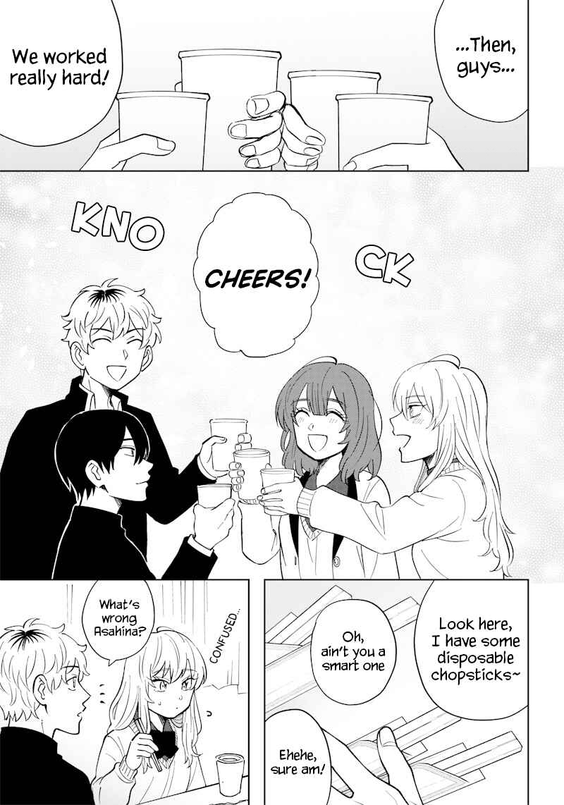 Asahina-san no Bentou Tabetai Chapter 7 - Page 13