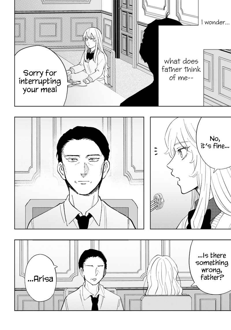 Asahina-san no Bentou Tabetai Chapter 7 - Page 4