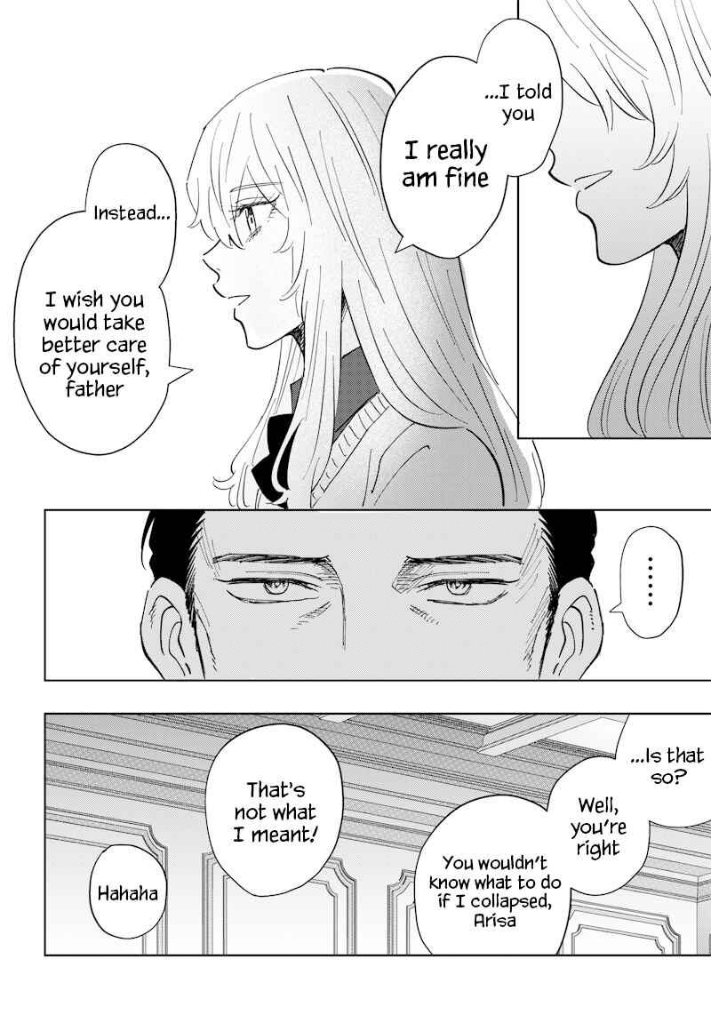 Asahina-san no Bentou Tabetai Chapter 7 - Page 6