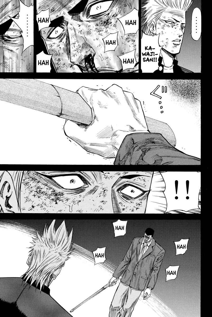 A-bout! Chapter 93 - Page 13