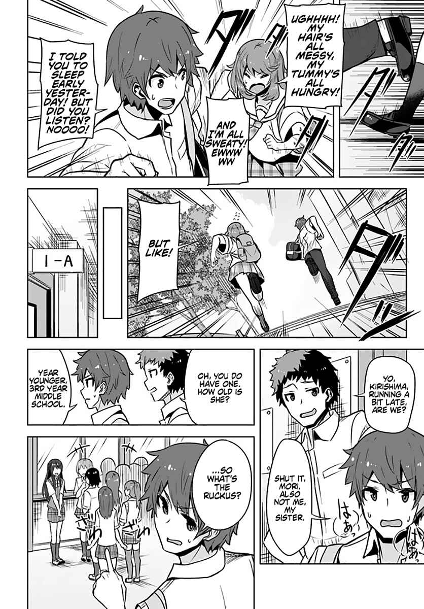 Tenkousaki no Seiso Karen na Bishoujo ga, Mukashi Danshi to Omotte Issho ni Asonda Osananajimi datta Ken Chapter 6 - Page 21