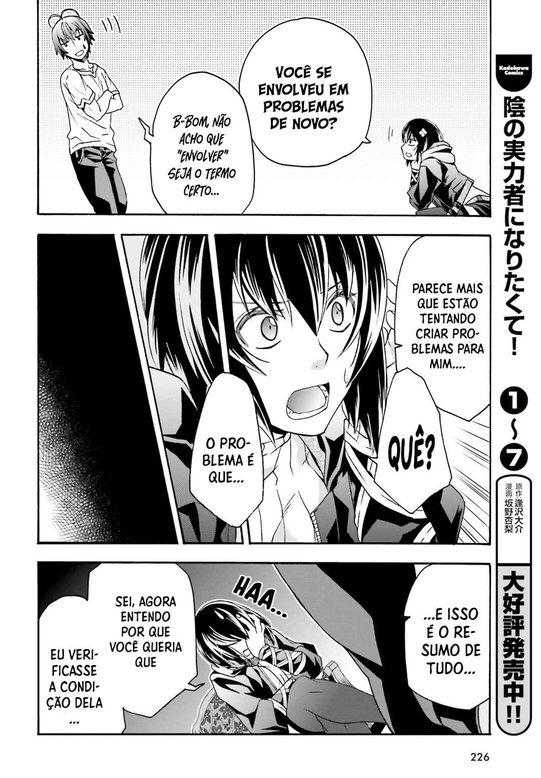 Chiyu Mahou no Machigatta Tsukaikata ~Senjou wo Kakeru Kaifuku Youin~ Chapter 50 - Page 11