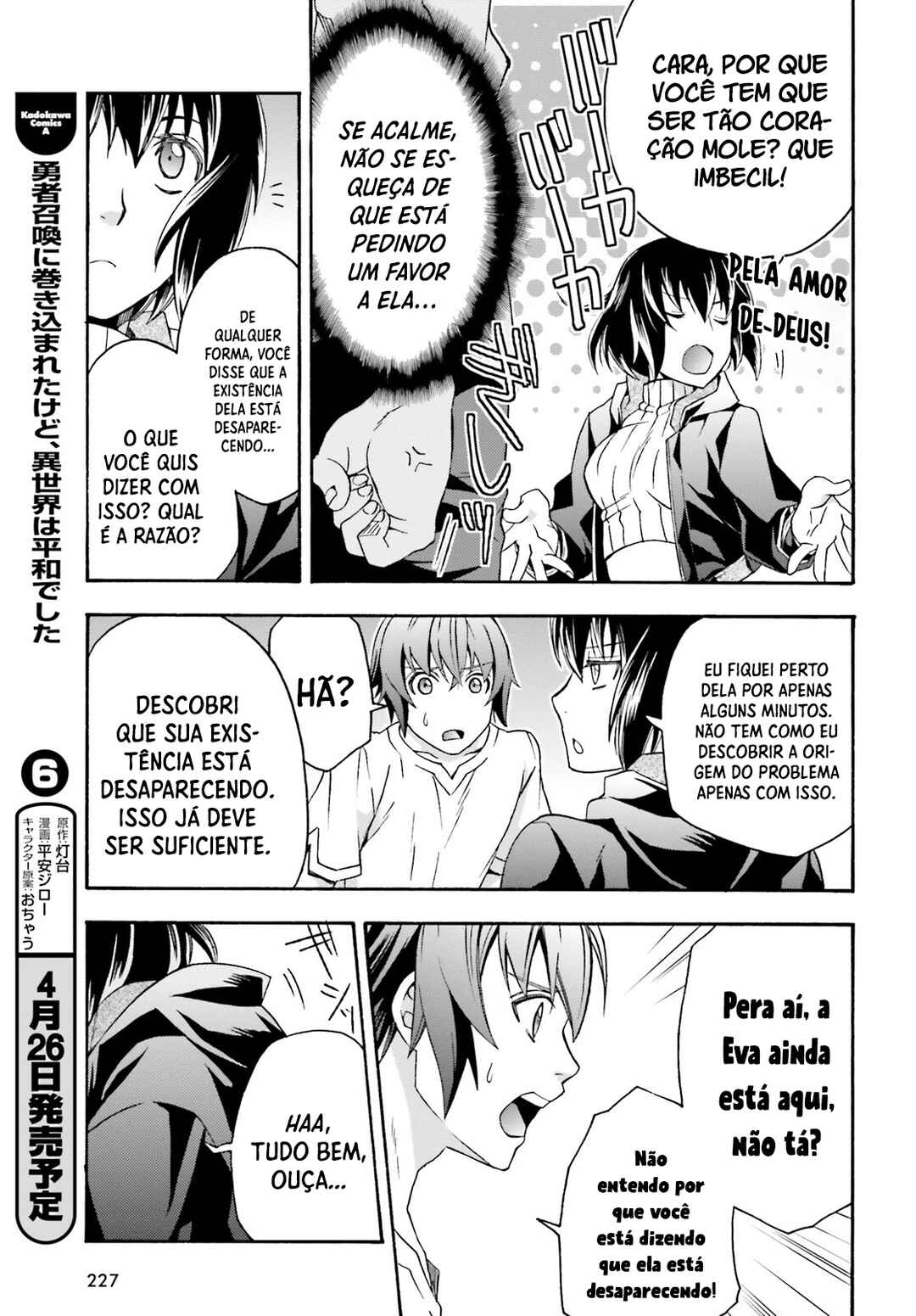 Chiyu Mahou no Machigatta Tsukaikata ~Senjou wo Kakeru Kaifuku Youin~ Chapter 50 - Page 12