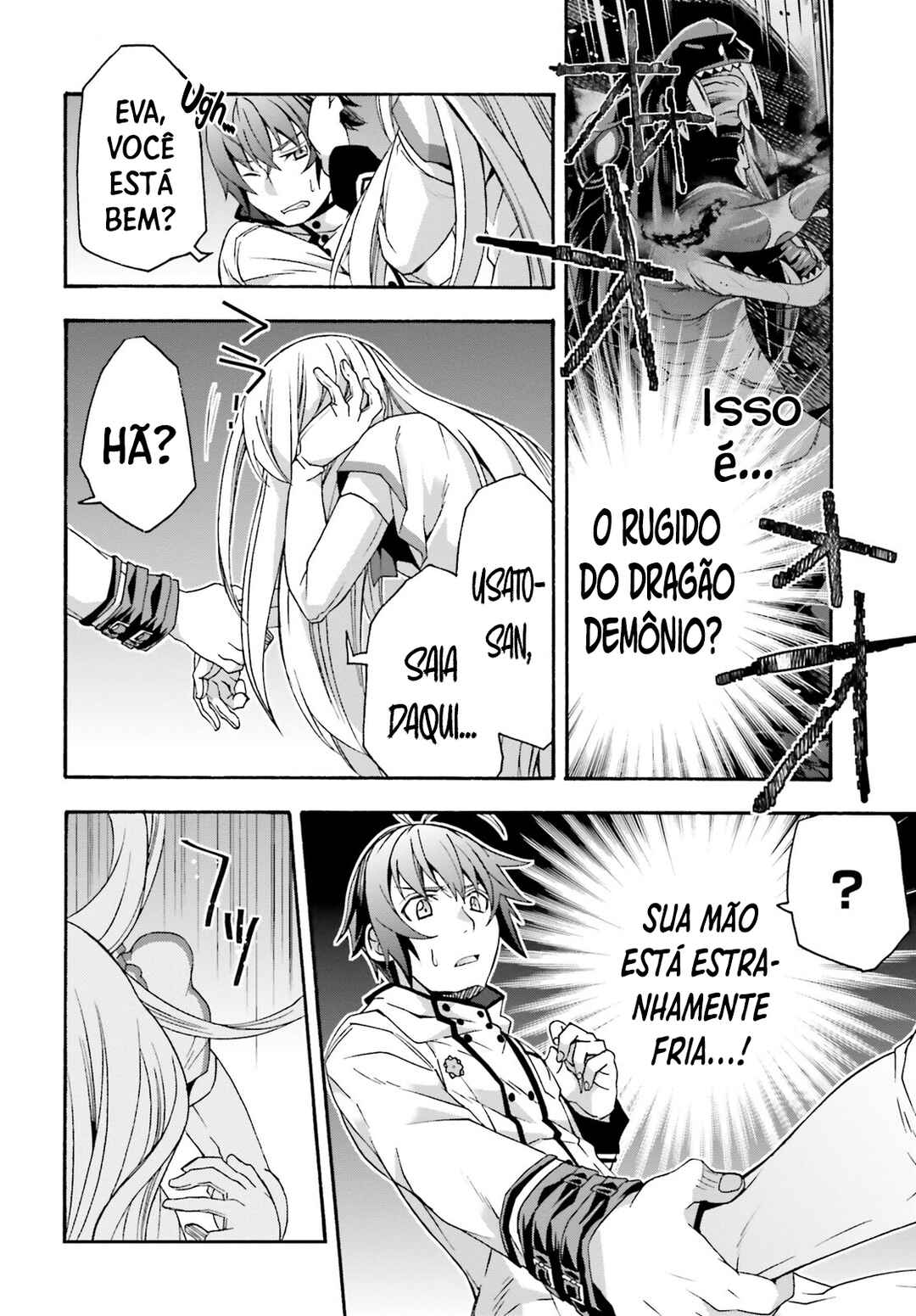 Chiyu Mahou no Machigatta Tsukaikata ~Senjou wo Kakeru Kaifuku Youin~ Chapter 50 - Page 42