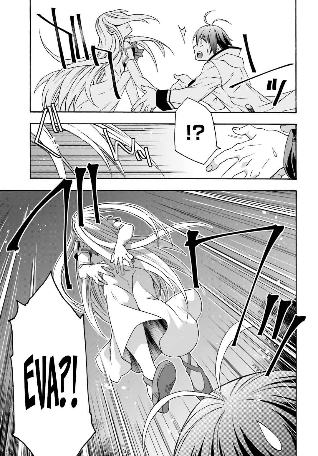 Chiyu Mahou no Machigatta Tsukaikata ~Senjou wo Kakeru Kaifuku Youin~ Chapter 50 - Page 43