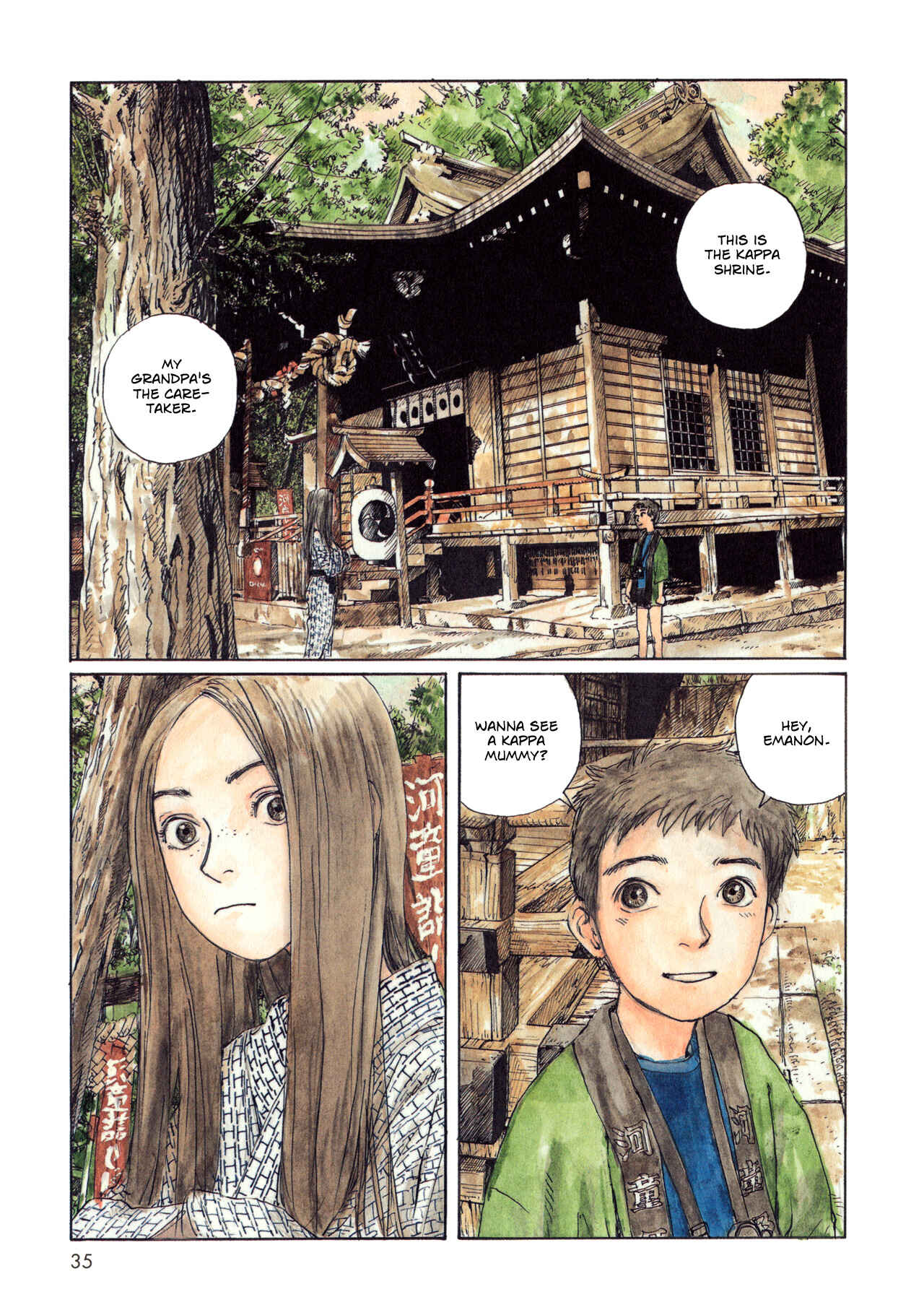 Wandering Emanon Chapter 4 - Page 7