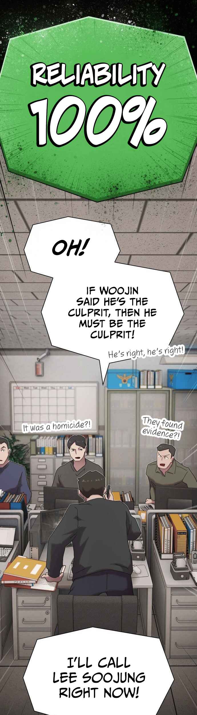 Cheonjae, Sesangeul Ikda Chapter 33 - Page 49