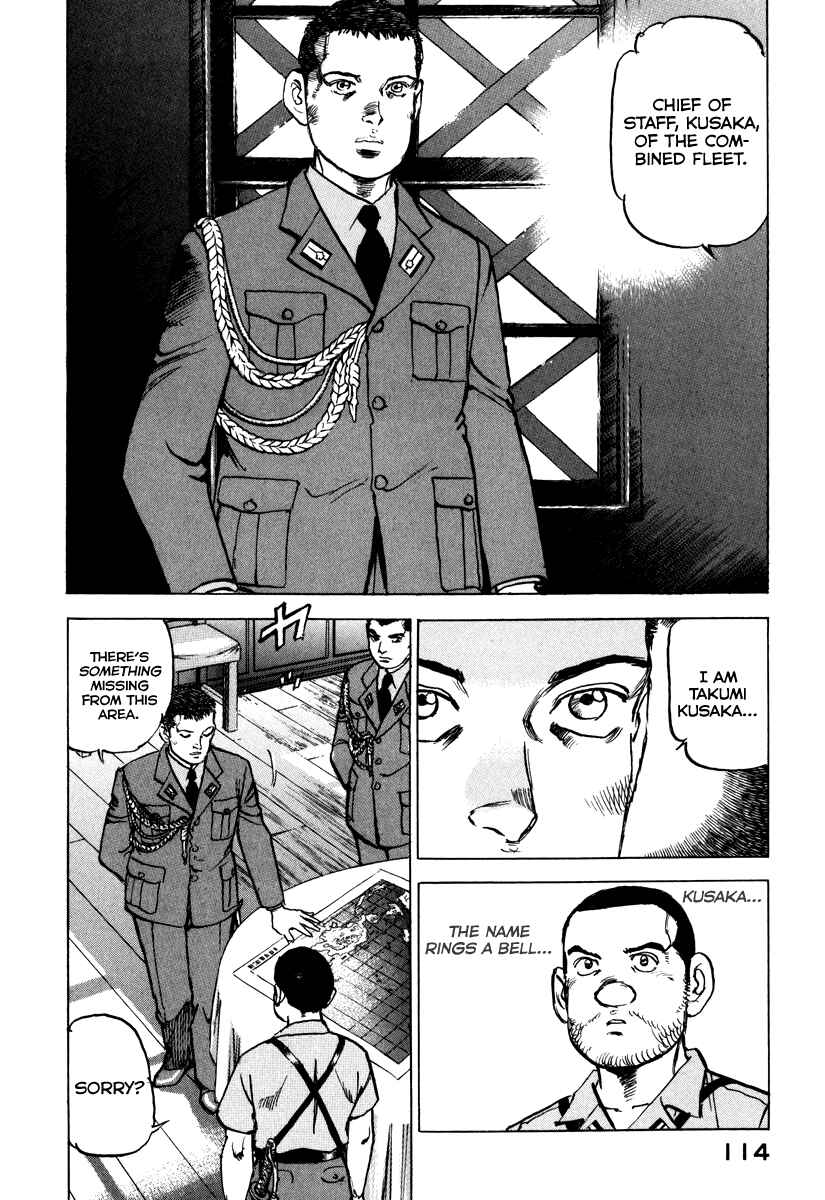 Zipang Chapter 160 - Page 14