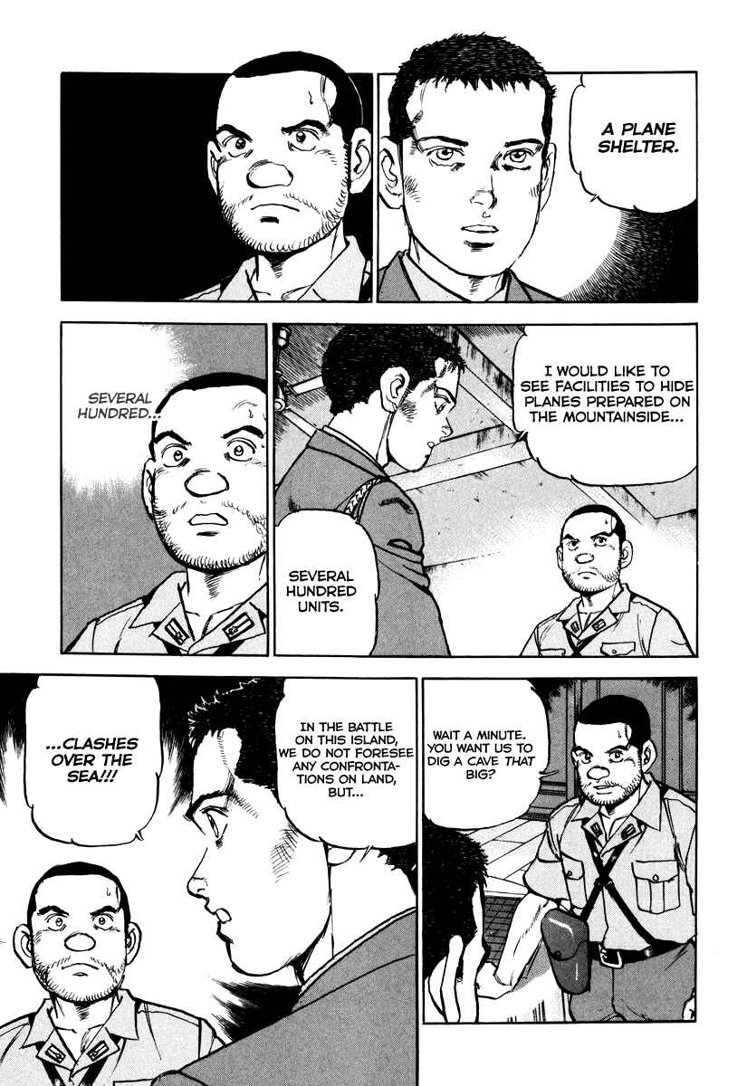 Zipang Chapter 160 - Page 15