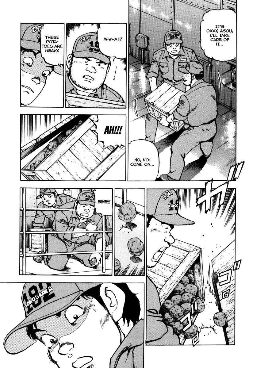 Zipang Chapter 160 - Page 21