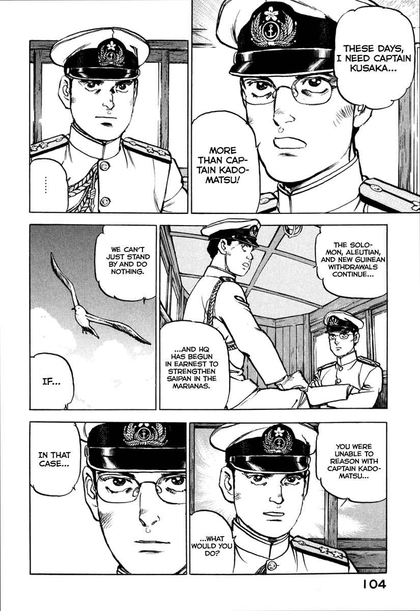 Zipang Chapter 160 - Page 4