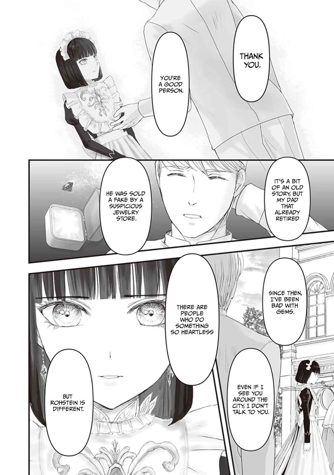 Housekishou no Maid Chapter 11.5 - Page 13