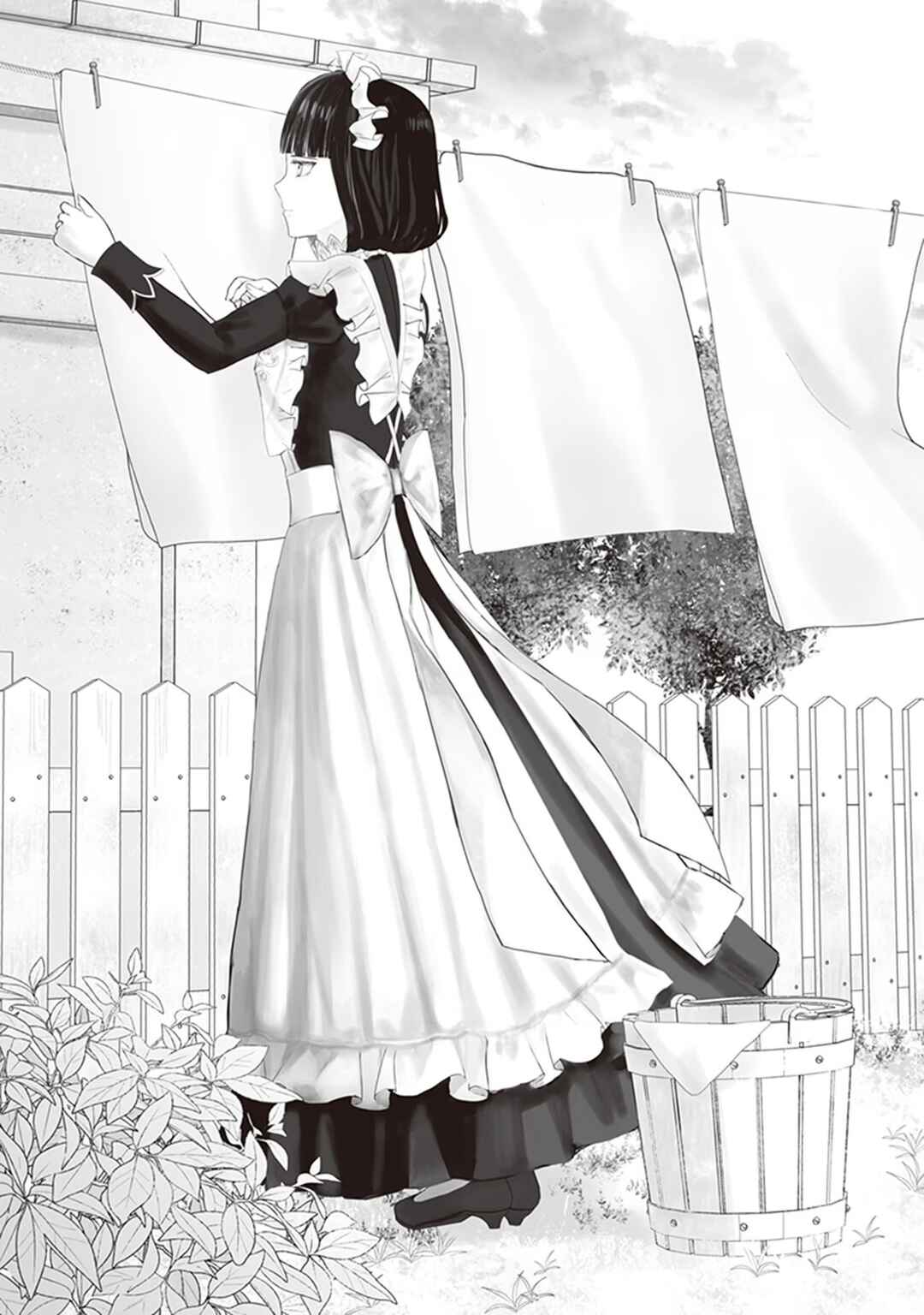 Housekishou no Maid Chapter 11.5 - Page 2