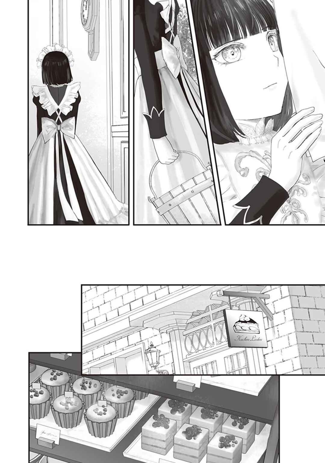 Housekishou no Maid Chapter 11.5 - Page 3
