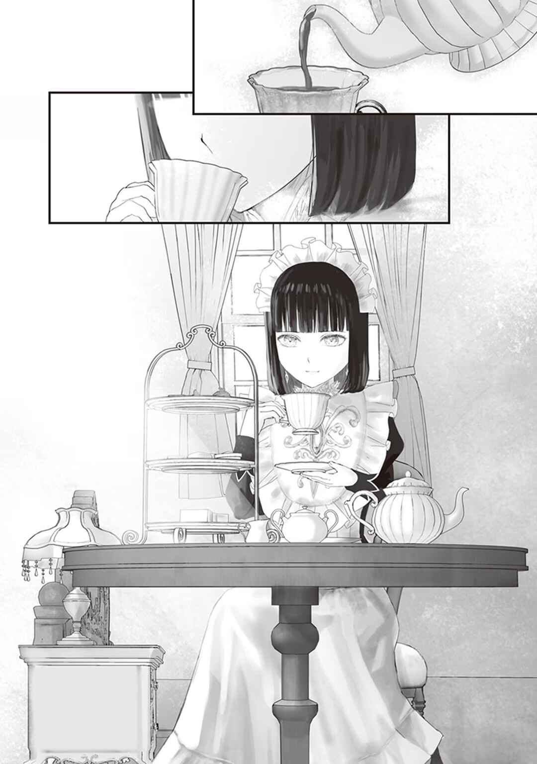 Housekishou no Maid Chapter 11.5 - Page 9