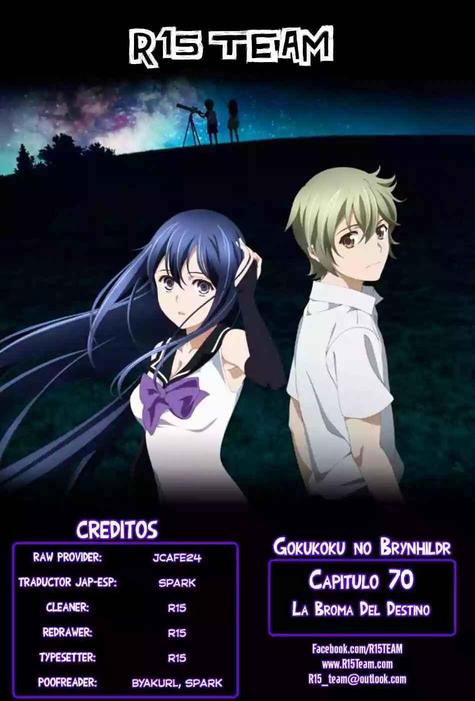 Gokukoku no Brynhildr Chapter 70 - Page 1