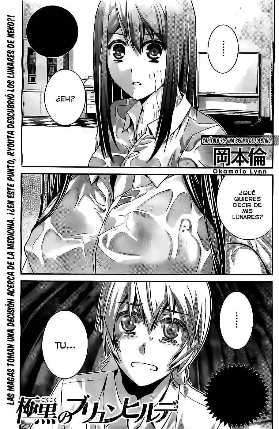 Gokukoku no Brynhildr Chapter 70 - Page 2