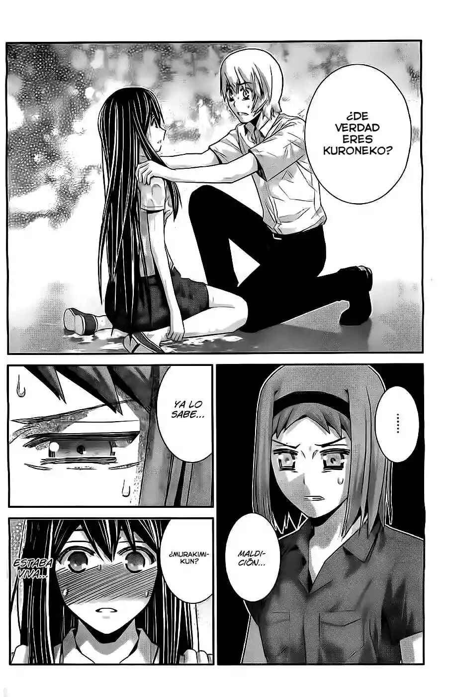 Gokukoku no Brynhildr Chapter 70 - Page 3