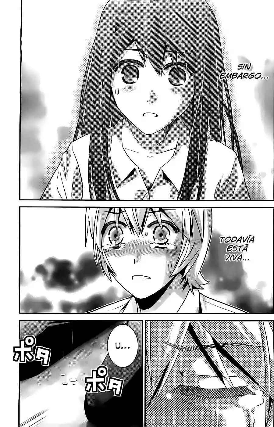 Gokukoku no Brynhildr Chapter 70 - Page 6